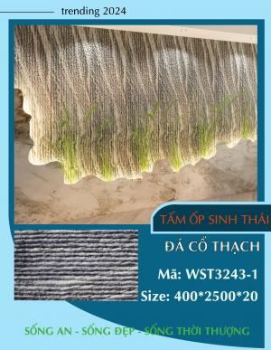 Tấm Ốp Sinh Thái Décor Wallux Cổ Thạch Sọc Dừa