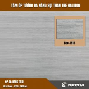 Tấm ốp tường đa năng BOO-T515
