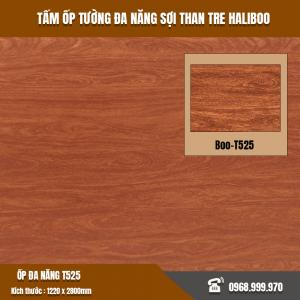 Tấm ốp tường đa năng BOO-T525